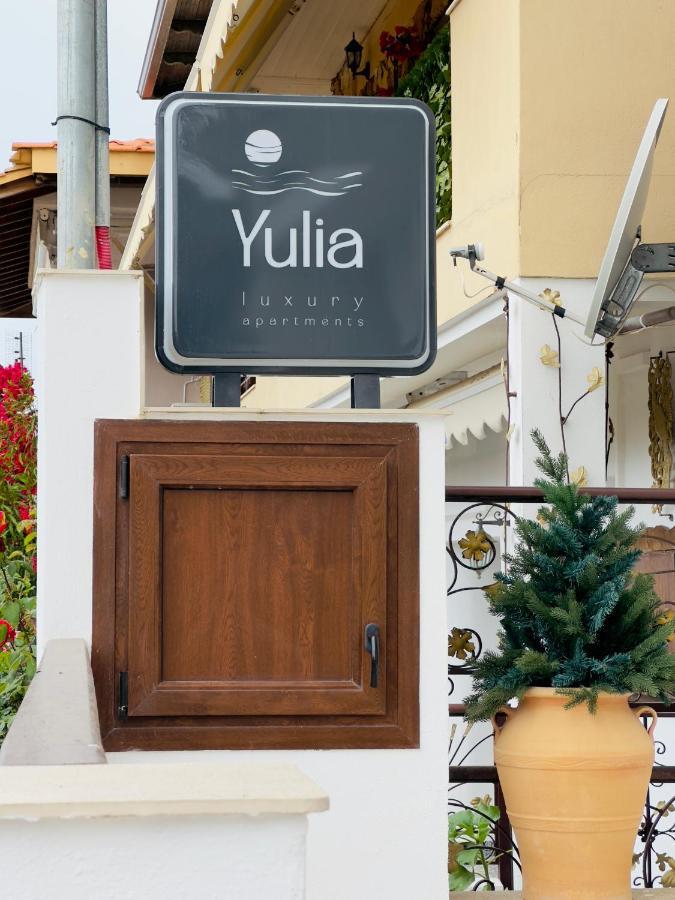 Yulia Luxury Apartments Ουρανούπολη Εξωτερικό φωτογραφία